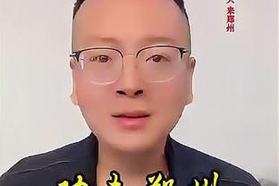 雷竞技官网视频开头截图4
